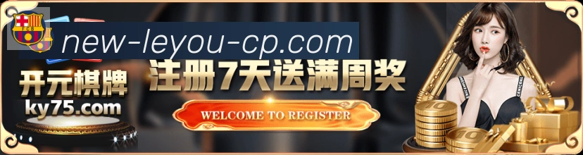 平台使命图